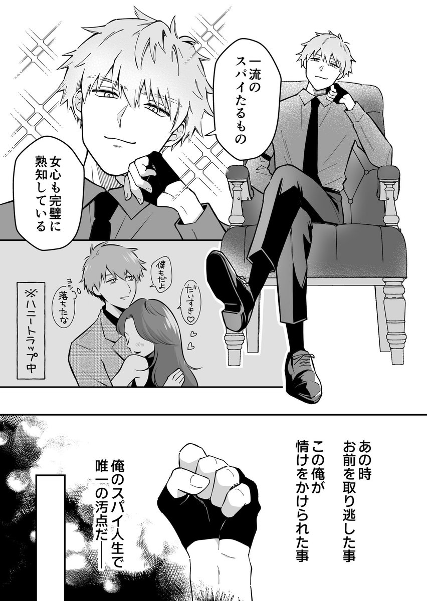 (7/9) 