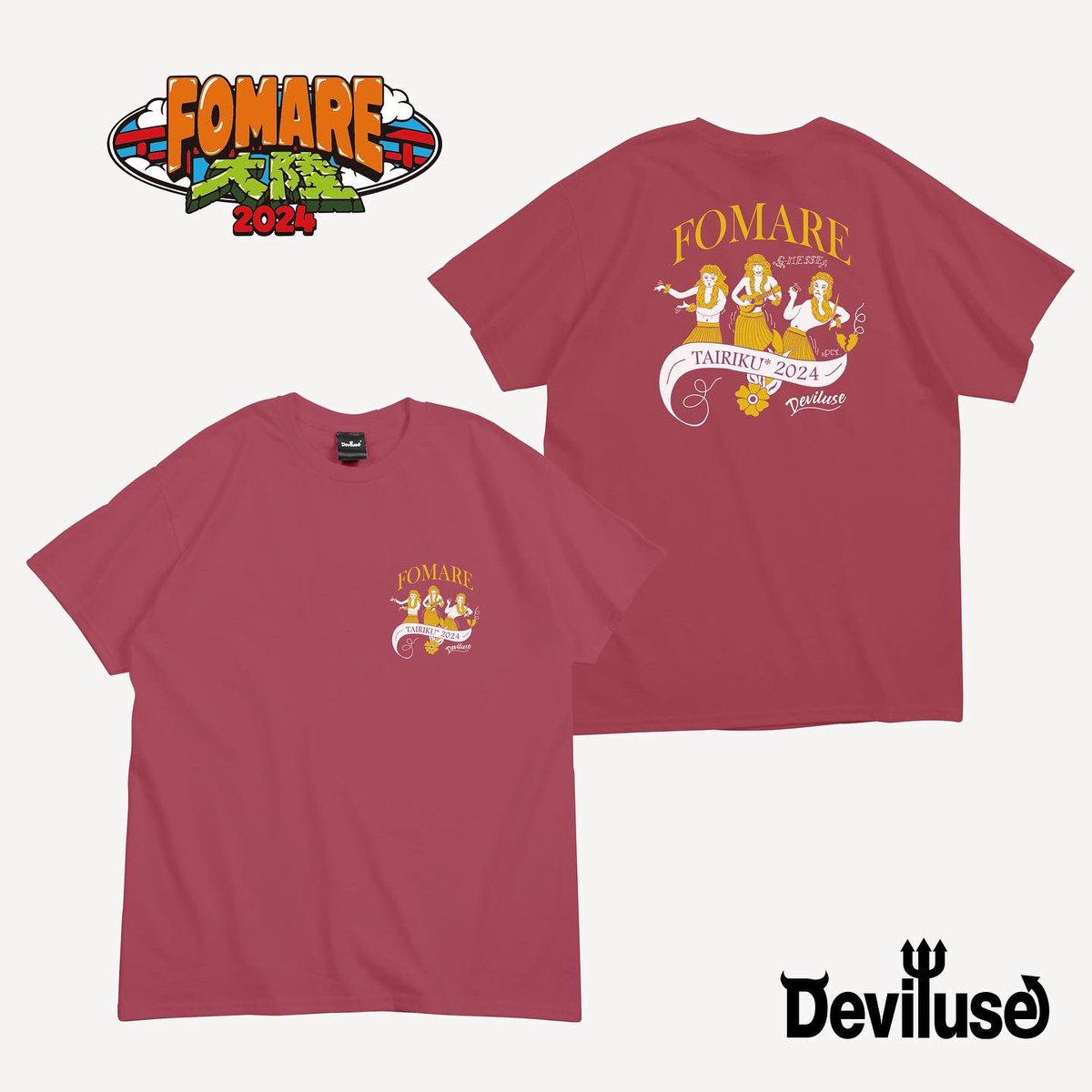 FOMARE×Deviluse 📢FOMARE大陸2024😈🔥🔥🔥 Collaboration🤝 •FOMARE大陸×Deviluse Tee