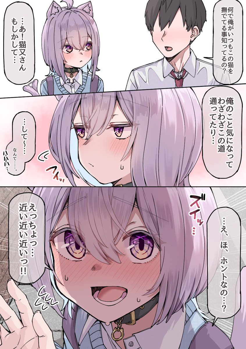 (2/2) 