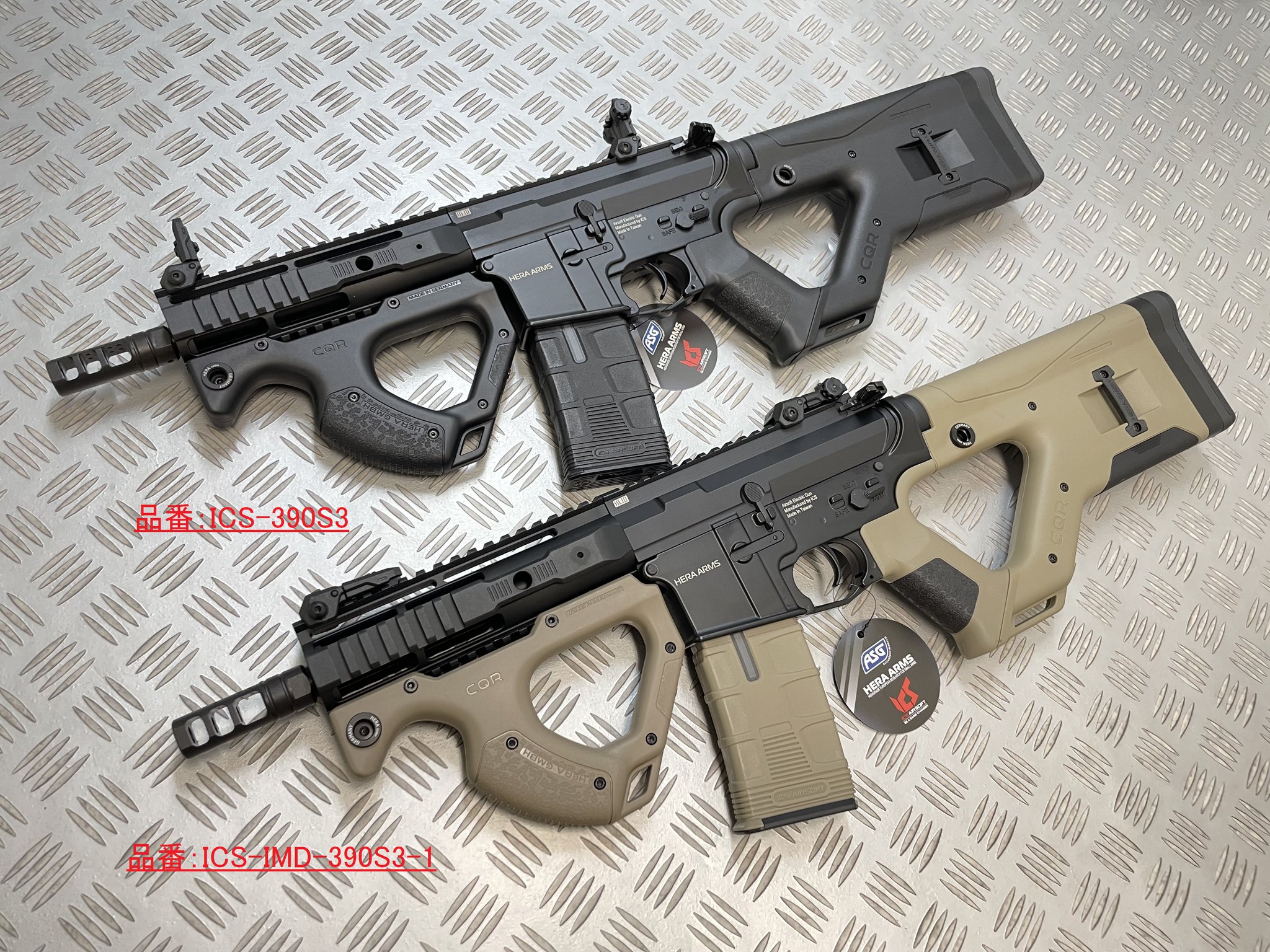 ICS HERA ARMS CQRストック＆グリップ(電動ガン)ストック キンワ株式会社 on X: 