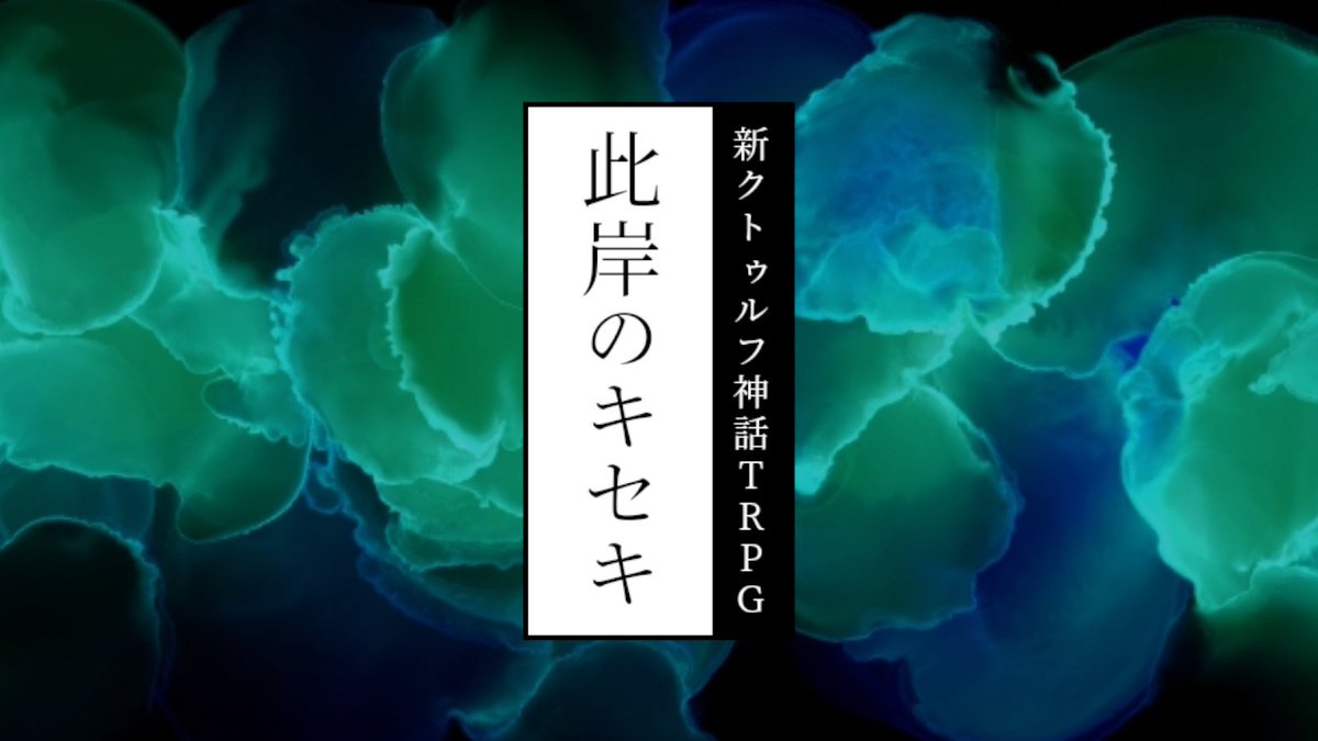 ケイ素ラボラトリー tweet media