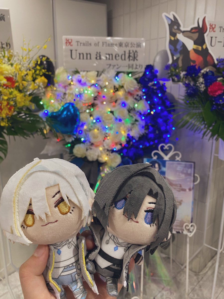 ko52917992's tweet photo. わーわー！
1人だけどめっちゃくちゃワクワク！！！！
手の震えが止まらない🥹
幸せな空間すぎる🫰🏻🥹🫶🏻
 #dear_u_san  #Trailsofflame https://t.co/85u0g6uqpb