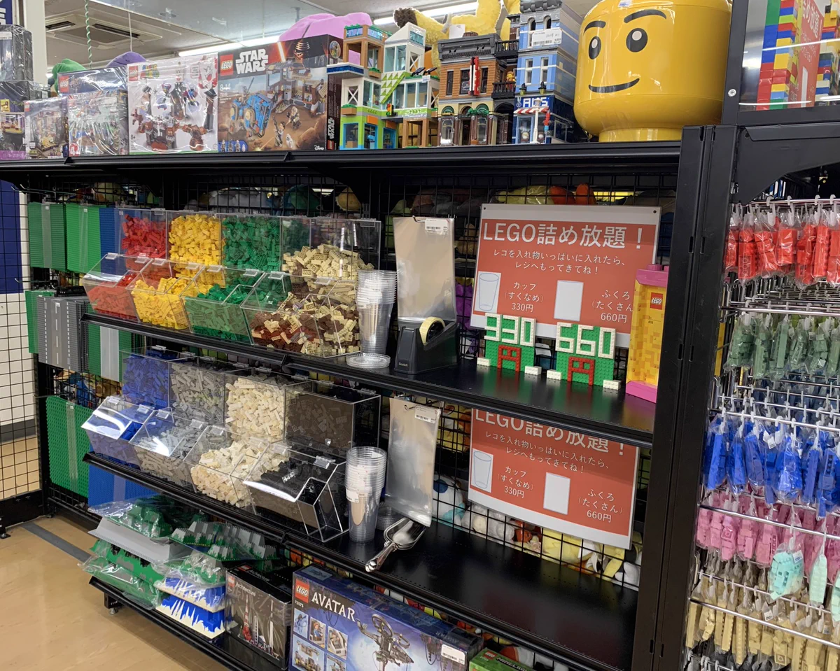 おもちゃ・ホビー】ブックオフスーパーバザー横浜東戸塚オリンピック店