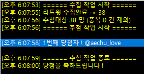 Xino_Design's tweet photo. @aechu_love 
RT이벤트 추첨 되셔서 연락드립니다!
DM한 번 부탁드립니다! (선물하시는것도 괜찮으니 편히 연락주세요! :)) https://t.co/sMc2q6HOJg