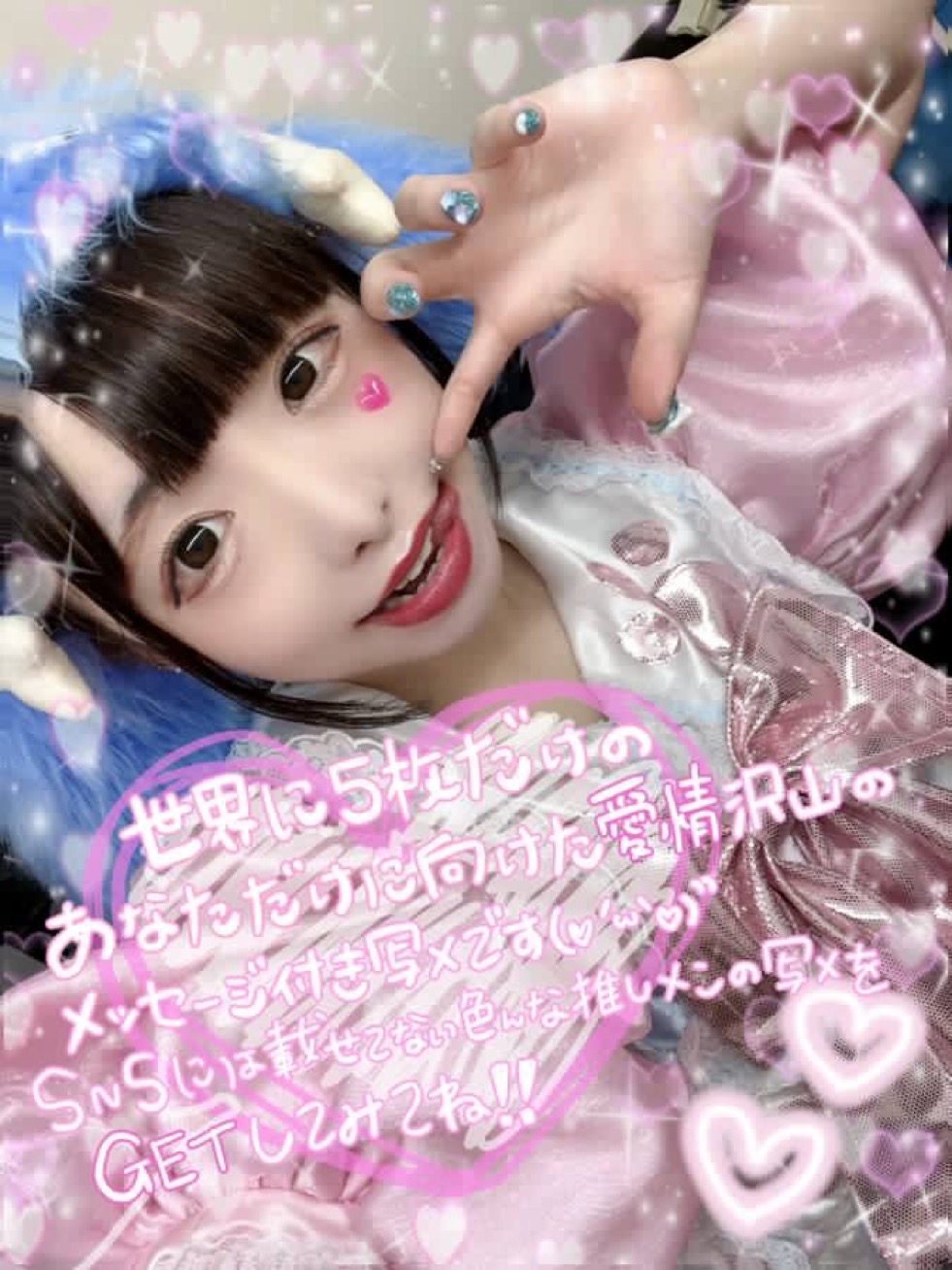 miko@ハンドメイド【セール中！】様　確認用 手作りこものSAKI (@saki_sewing) / X