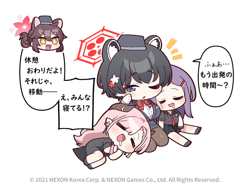 @EN_BlueArchive @donmin_h Private Japanese Translation / 私家訳日本語版 