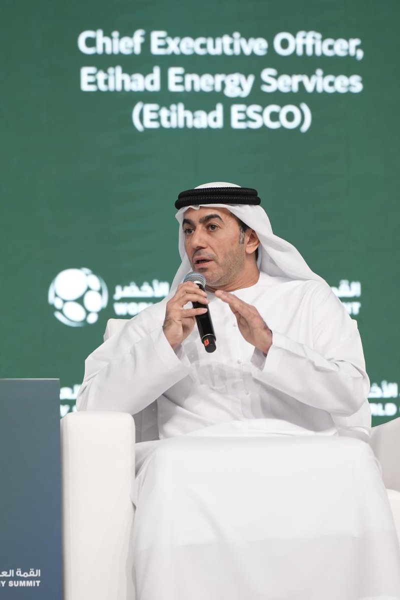 EtihadESCO's tweet photo. Dr. Waleed Alnuaimi, CEO of Etihad ESCO, recently took part in a key panel discussion on 'District Cooling, Retrofitting, and Other Methods to Drive Energy Efficiency' https://t.co/BP9lU4QpYn