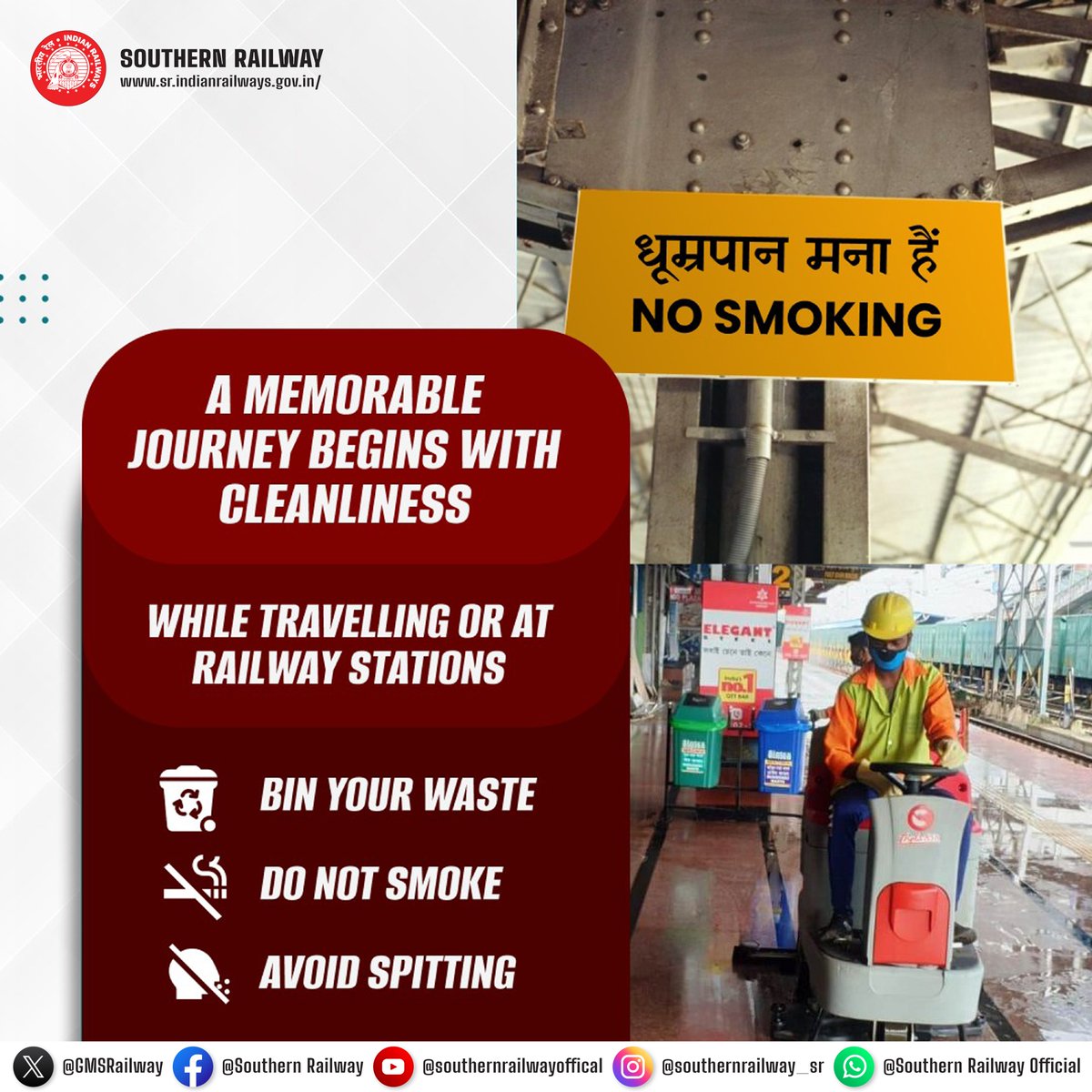 SalemDRM's tweet photo. Keep Your Journey Clean and Memorable! 🚆

Remember to bin your waste, avoid smoking, and no spitting while at #RailwayStations or traveling. Let's keep our railways

#SouthernRailway #CleanJourney #NoSmoking #WasteManagement #TravelClean #CleanStation #CleanIndia https://t.co/EHto6pq2GN