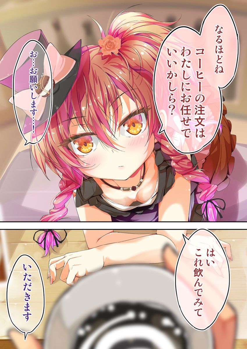 4/10 