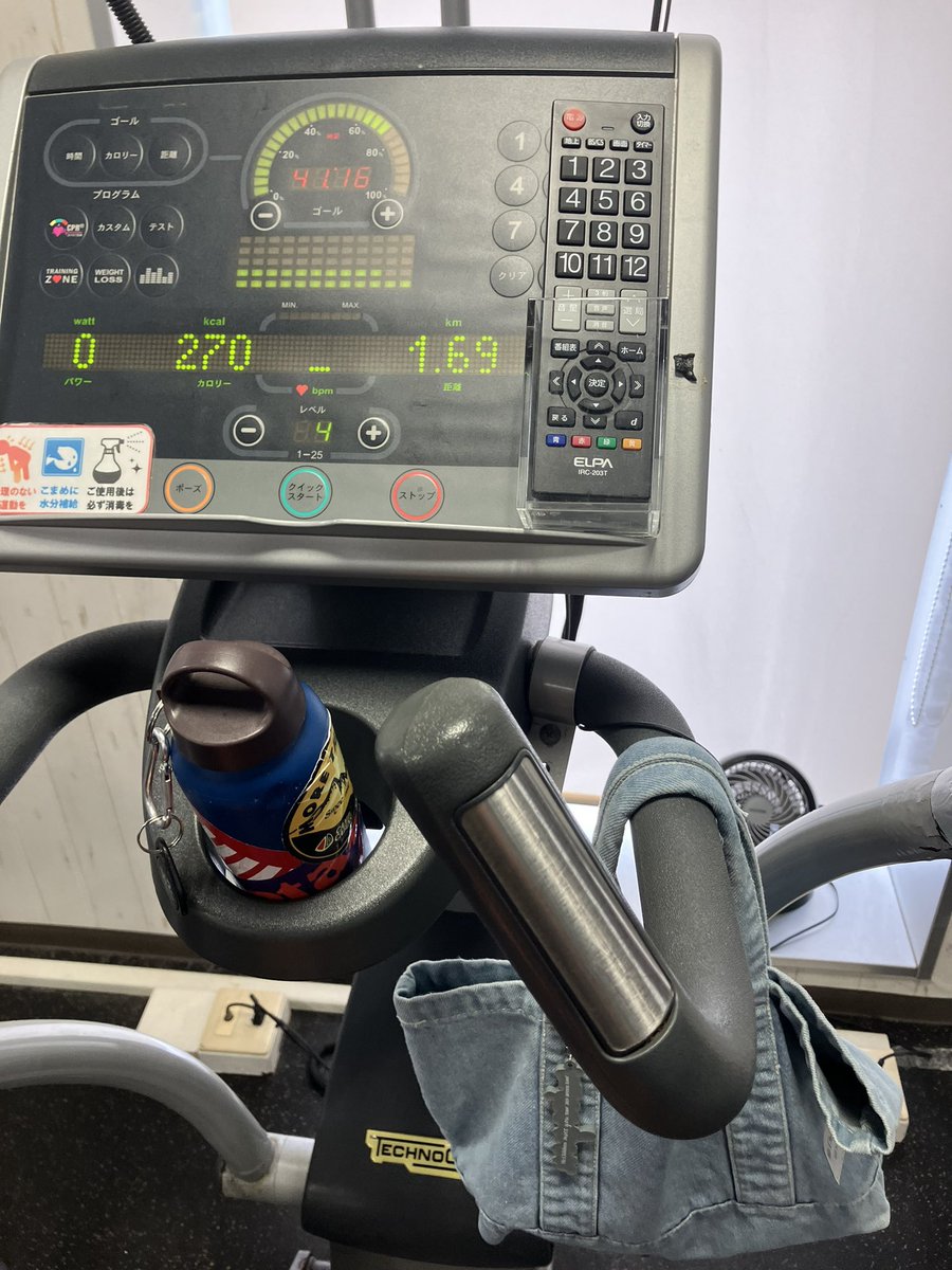 今週もお疲れ様です♪

あっという間に10月🎃

子供の行事が立て続き、毎日早起きお弁当🍙からの、10月から仕事で大幅に変更点があったのと、スタッフ1人退職して欠員のままの通常業務🥹

からのー主人骨折🩼

やっと取れた自分時間⏰
ジムで汗流して、大好きな音楽聴いて癒された♡