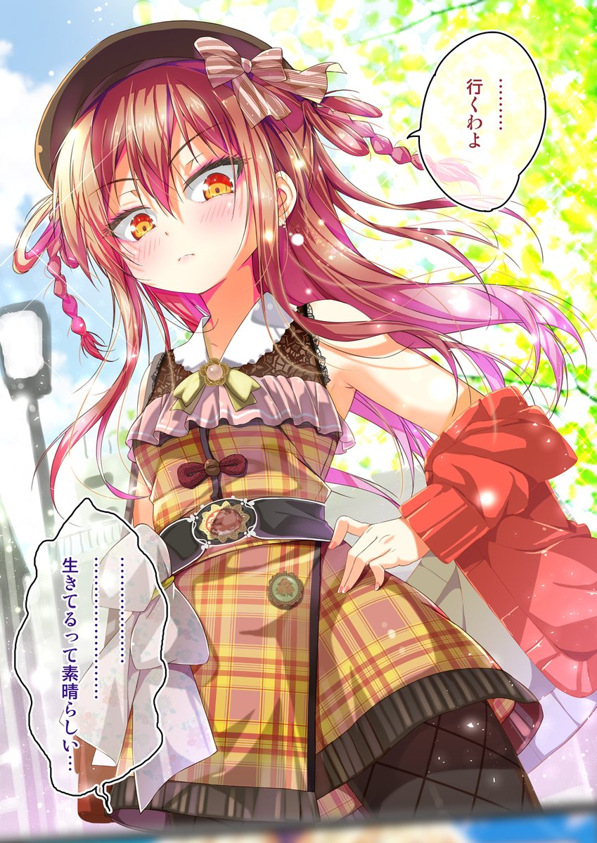 10/10 