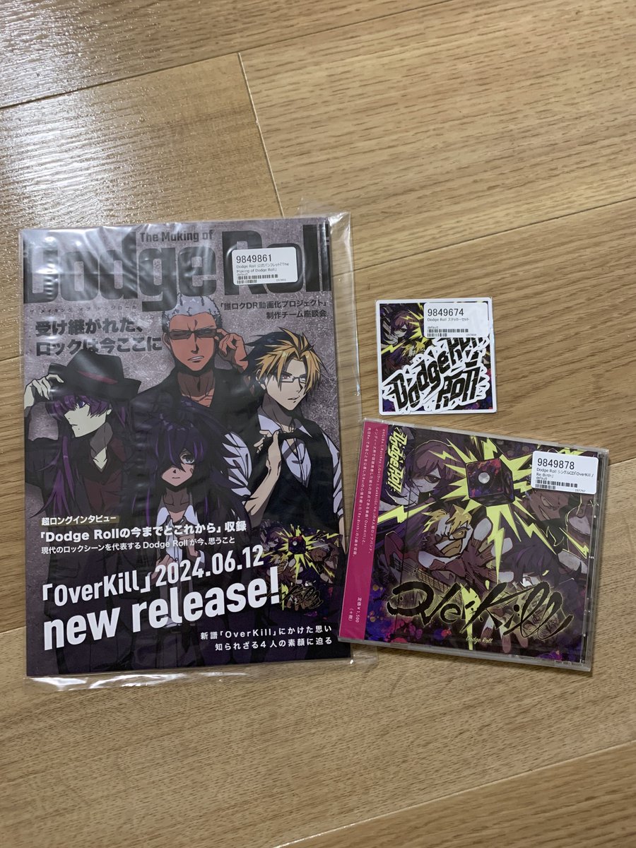 waaaateeeer_'s tweet photo. わー届いちゃった!!
やっぱRe:って実在したんだ…
ステッカーは2個買った
飾る用と使う用^^
#Dodgeroll
#誰ロクDR https://t.co/RR0rIK74IY