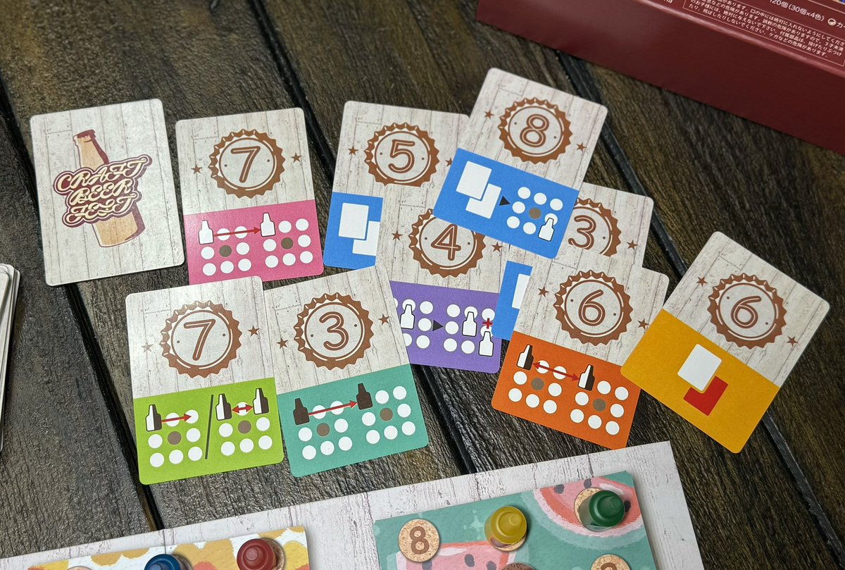 ライブレイジ tweet media