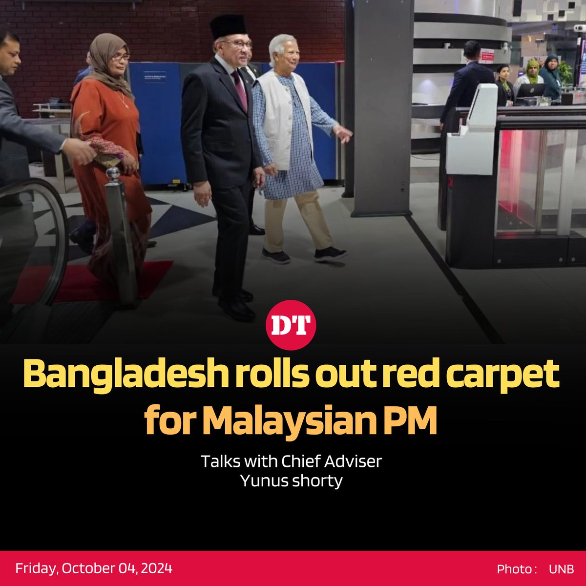 DhakaTribune's tweet photo. Malaysian Prime Minister Anwar Ibrahim was on Friday accorded a red carpet reception on his arrival in Dhaka on a very short official trip to take the relations between the two countries to a new height.
Details
https://t.co/chZYwOM6GW
#dhakatribune #news #newsupdate #todaynew https://t.co/oCSrf0F3qK