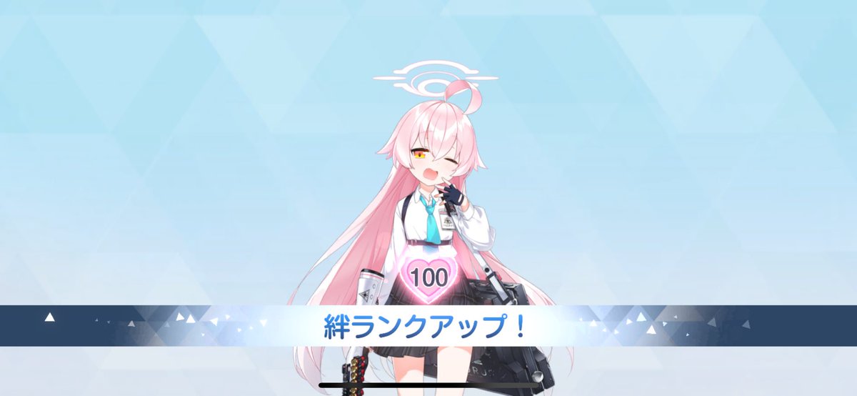 momiziness's tweet photo. ホシノ絆100
〜歩くような早さで〜 https://t.co/T2mTeNHo22