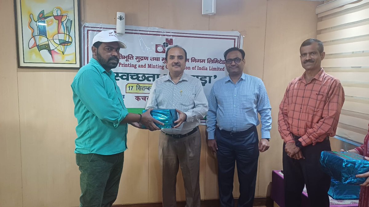 Security Printing & Minting Corporation of India tweet media