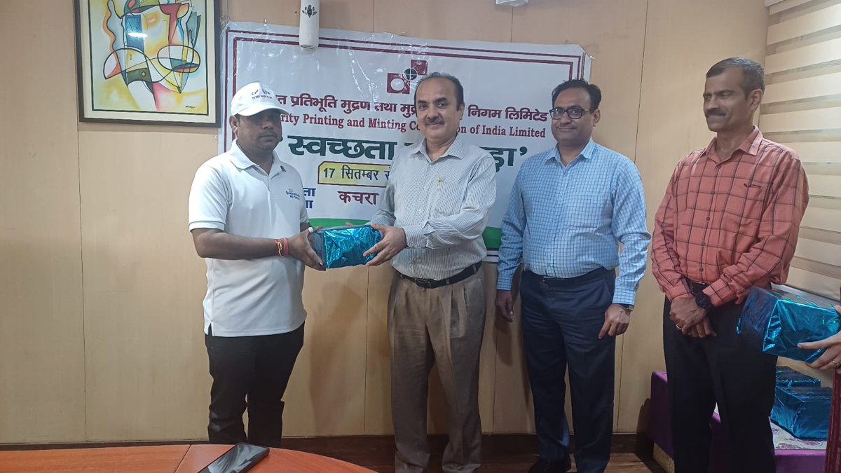 Security Printing & Minting Corporation of India tweet media