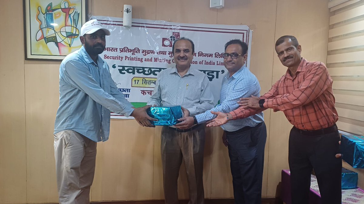 Security Printing & Minting Corporation of India tweet media