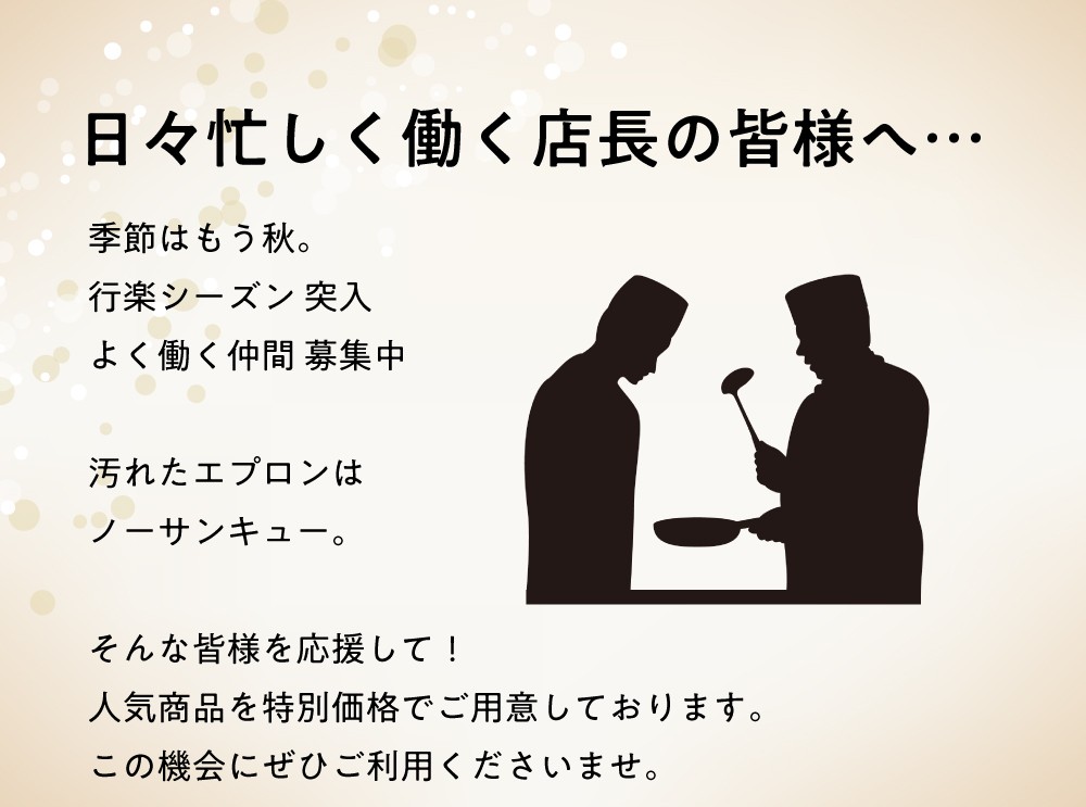 いいリリック書けたわぁ
フリースタイルでも戦える

今週もお疲れ様でした🌾

#企業公式がお疲れ様を言い合う