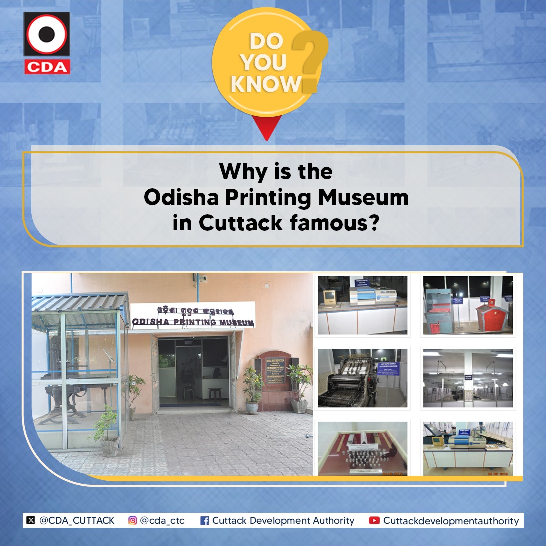 Let’s see how well-versed you are about the Silver City, Cuttack. Try out this quiz and type your answer in the comments section!

#quiz #CDA #engagement #question #fun #knowledge #FactsChallenge #silvercitycuttack #QuizTime #cuttack #museum