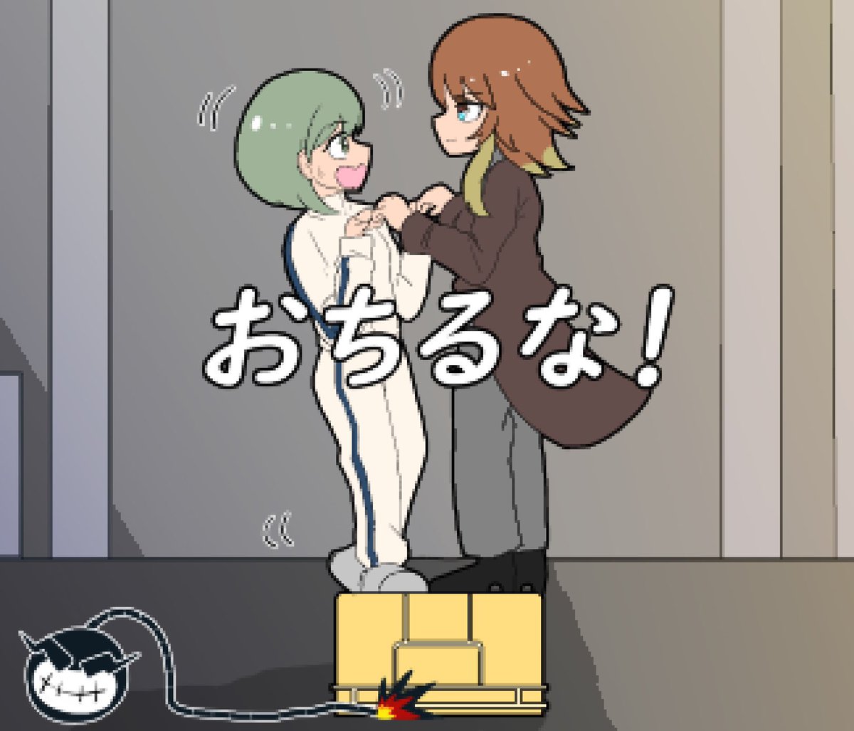 美琴まとめ 