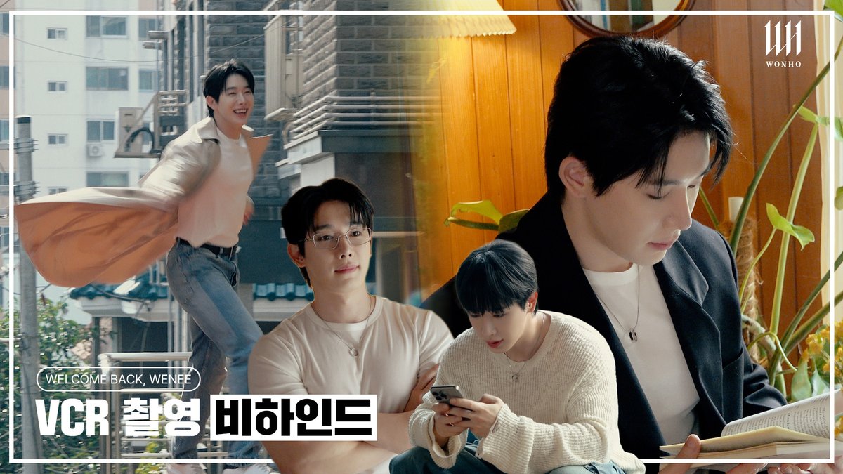 official__wonho's tweet photo. [🎞]
내가 왔는데 바쁘단 말이지?💢 l VCR Shooting Behind l 2024 WONHO FAN PARTY 'WELCOME BACK, WENEE’

🔗 https://t.co/8tcM8AcEQa

#원호 #WONHO #2024_WONHO_FANPARTY
#WELCOMEBACK_WENEE https://t.co/8h3boZGhoX