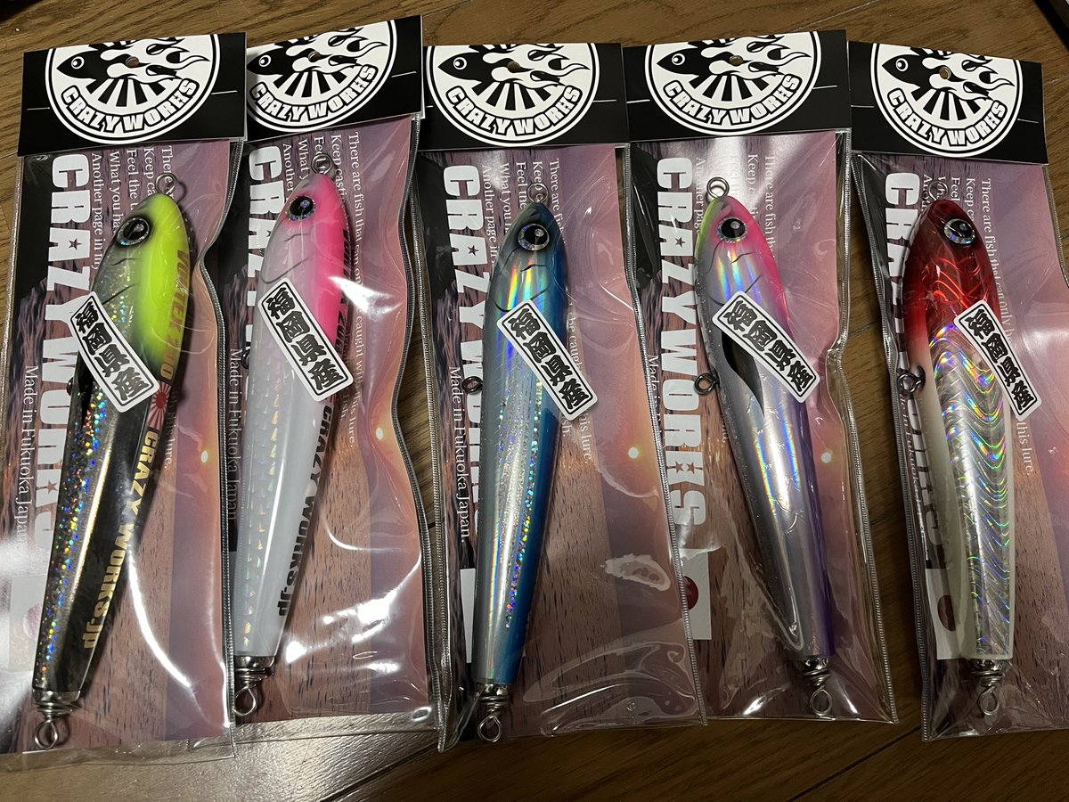 crazy works (@crazy64260003) / Posts / X