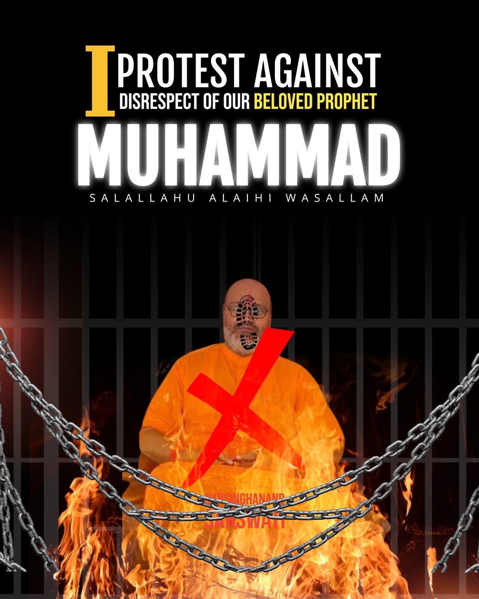 AMIR__KHAN10's tweet photo. لبیــــــــــــک یَارَسُـــوْل ﷲﷺ🙌
#arrest_Narsinghanand https://t.co/dKk9zugduX