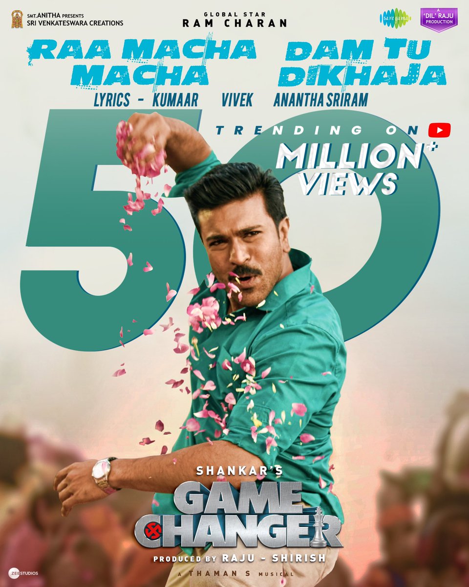 CPspk129260's tweet photo. #RaaMachMacha Hits 50 Million Views 

#GameChangerSecondSingle #GameChanger #RamCharan #Thaman #Shankar #SVC #DamTuDhikaja https://t.co/qXWb9IelRw