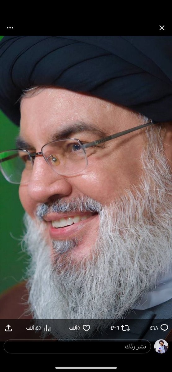 السيد علي الحسيني tweet media