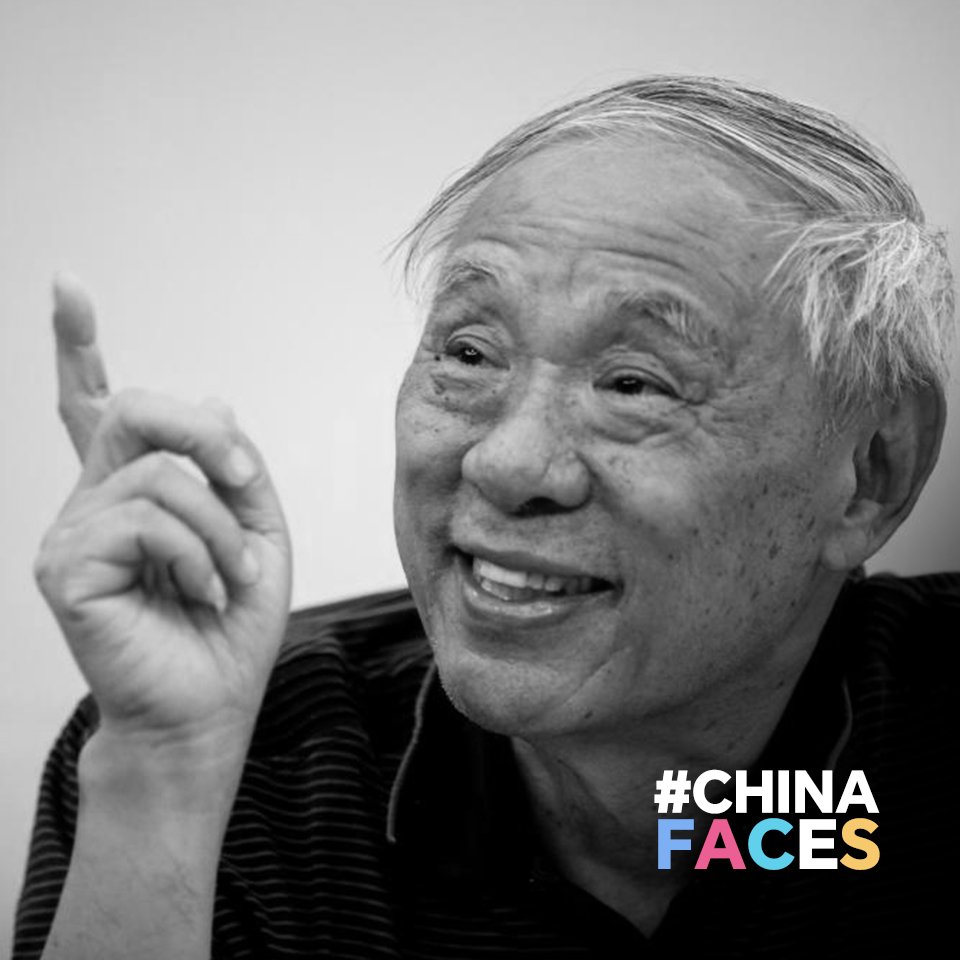 #TheFaces Wang Xiaomo, a late renowned radar expert and pioneer in ...