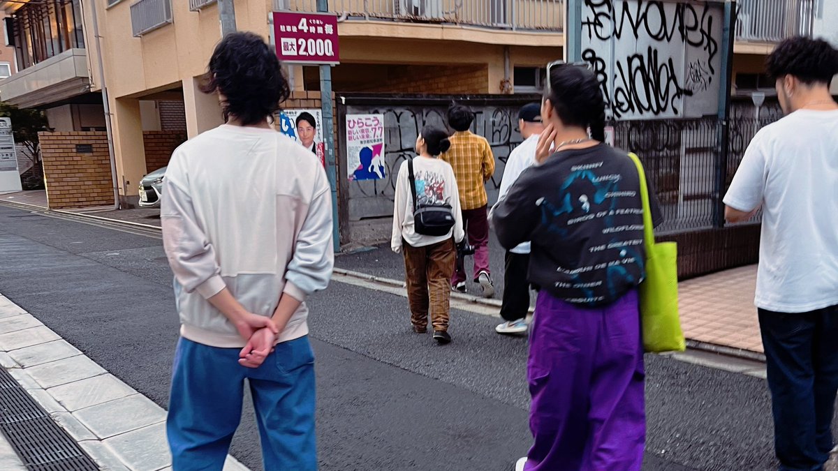 昨夜は1st Single”Move On Up”リリースライブにお越しいただきありがとうございました!

空き時間に撮影をしたりなど
なかなかハードなスケジュールでしたが、
非常に楽しい1日でした!

MoveOnUpの音源、MVはこちらから飛べます!
lit.link/radikase

#RADIKASE #ラジカセ
#MoveOnUp #配信 #MV