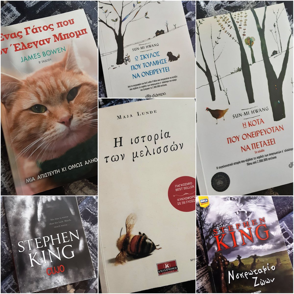 Παγκόσμια μερα των Ζώων και οι βιβλιοσκώληκες ανεβάζουν βιβλία που έχουν να κάνουν με αυτά..
Στείλτε τα αγαπημένα σας βιβλία που έχουν να κάνουν με ζώα..
 #WorldAnimalDay2024
#Παγκοσμια_Ημερα_Ζωων