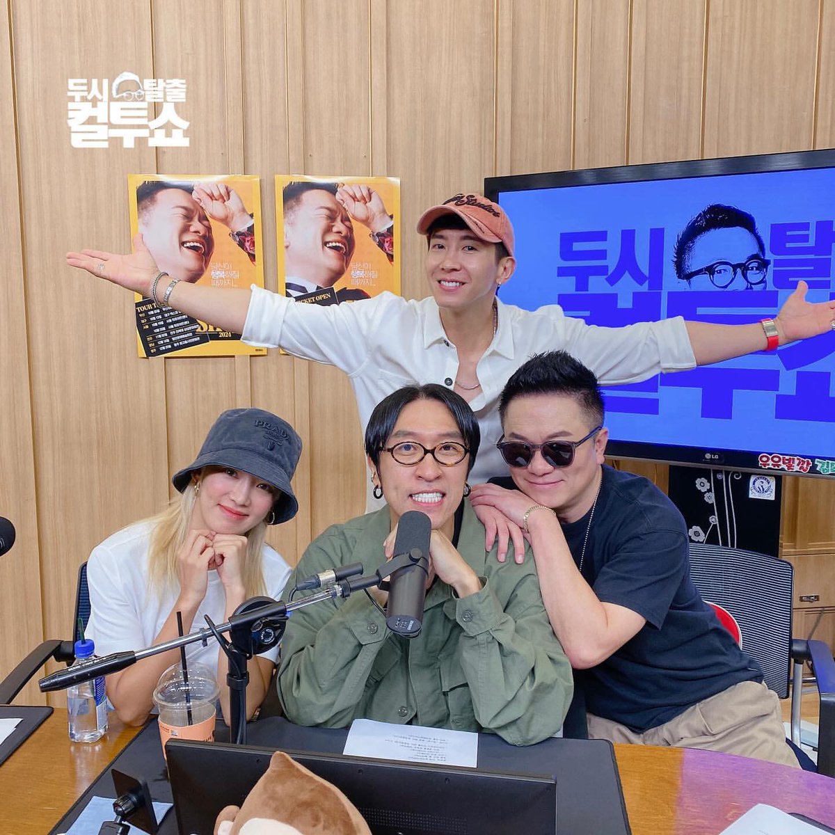 SNSD_0805's tweet photo. 두시탈출 컬투쇼 인스타 효연
https://t.co/73lkb0PMtO https://t.co/9Bb1wRhSVD