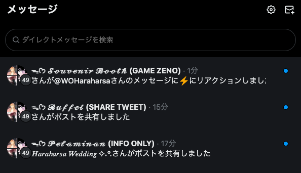 Bennett ⋆.˚ ᡣ𐭩 .𖥔˚ tweet media