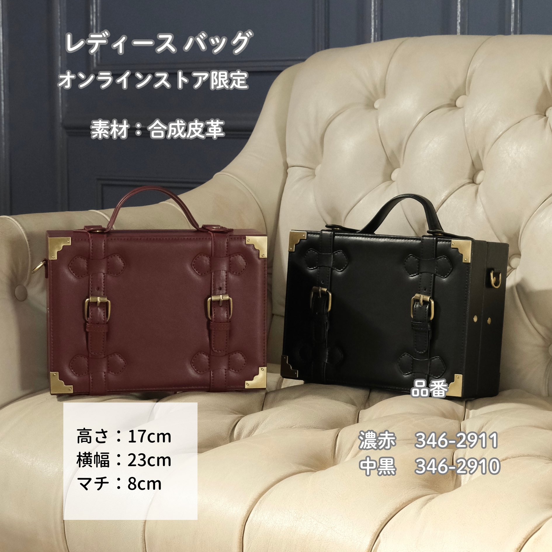 しまむら くる実 グレイスフルミニトランク - メルカリ
