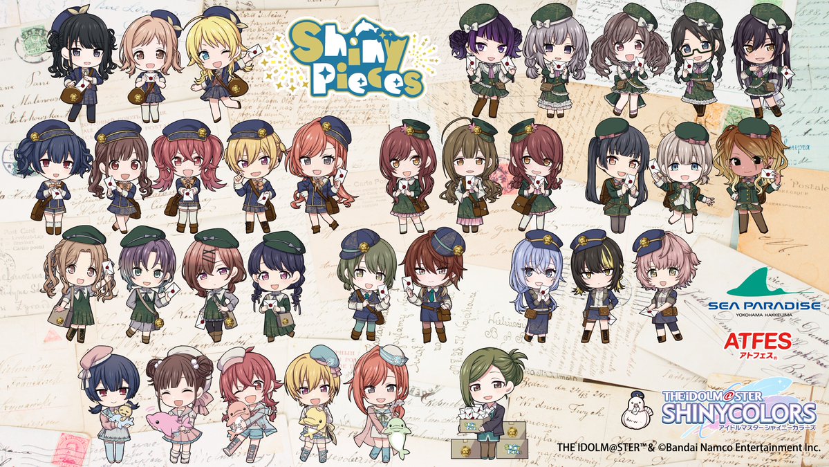 アイドルマスター シャイニーカラーズ コラボ「Shiny Pieces」サイト
