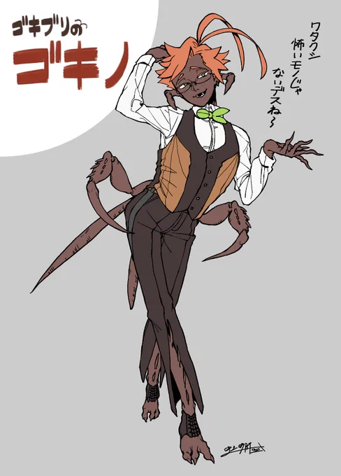 #同じキャラで初めて描いたのと最後に描いたのを比較

デザインも若干変わったね～。
全体的にカドが取れた感。

←3年前
→現在 