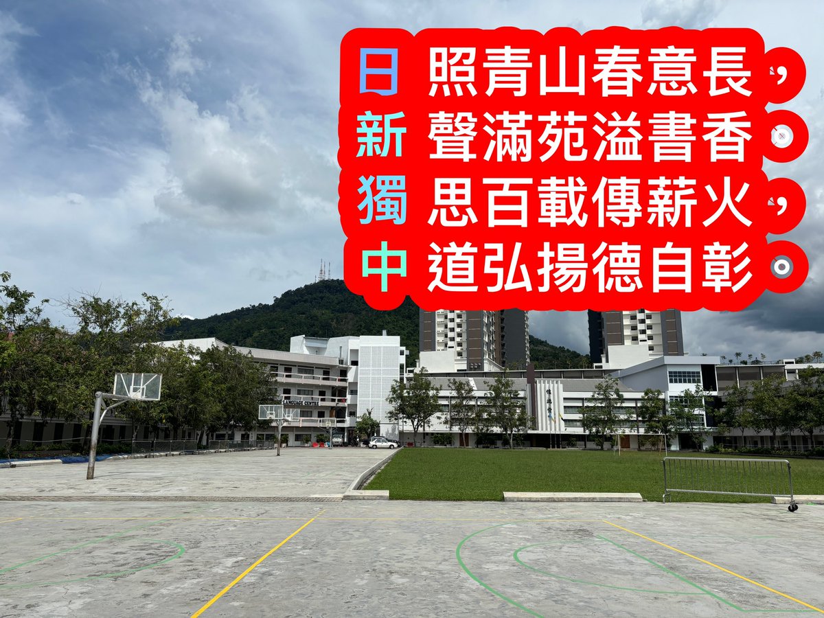 wangzhwen's tweet photo. https://t.co/Lo8YVMazJd