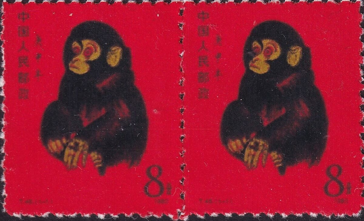 xe0_xeo's tweet photo. "Gēngshēn Monkey" postage stamp from 1980 designed by Huang Yongyu and Shao Bolin https://t.co/4Gl4JaZtFD