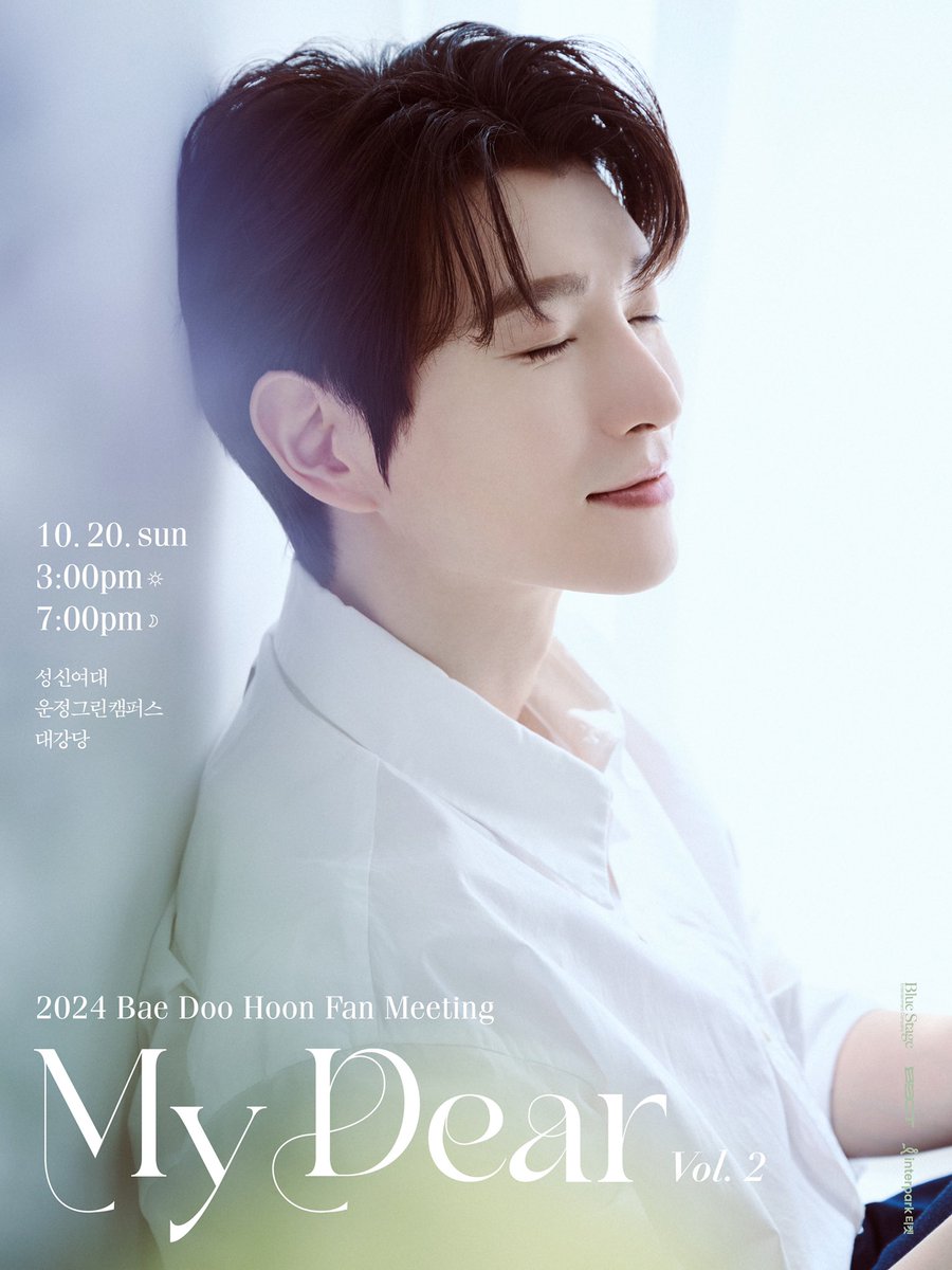 비스킷타운 tweet media