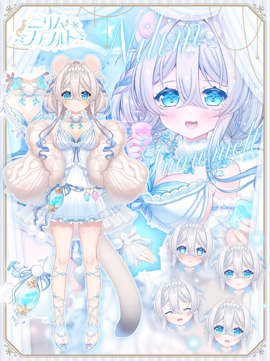 💍- - - - - はじめまして❕ いちプロ所属4期生 #Vtuber準備中 の ...