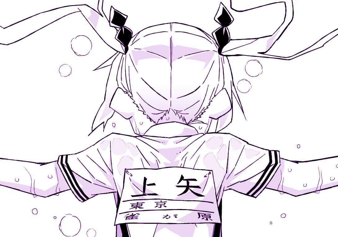 asano_yagura's tweet photo. 「灼熱の卓球娘 REBURN!!」（第2部） 
第10話-4 「わたしが背負うもの」
本日配信されました!! ぜひ読んでみてくださいねっ!

ストーリアダッシュ(竹書房)
https://t.co/tZeWTh9C9n

#卓球娘
#灼熱の卓球娘 https://t.co/hDlLIw7Xe0