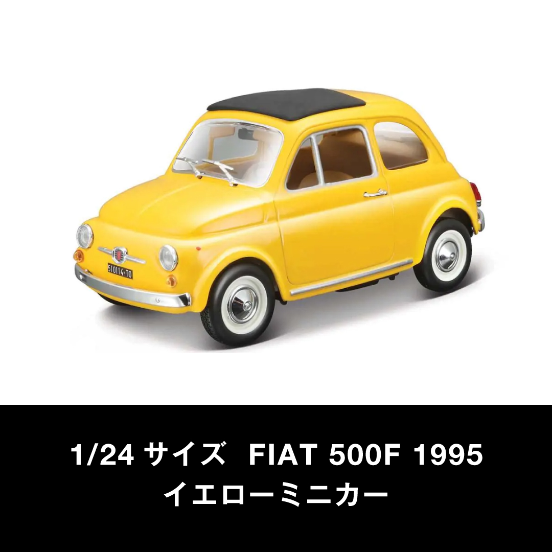 fiat_jp on X