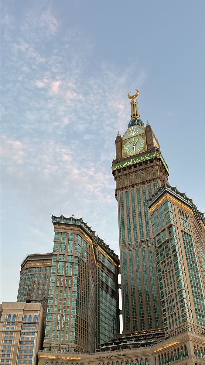 ﷺ..