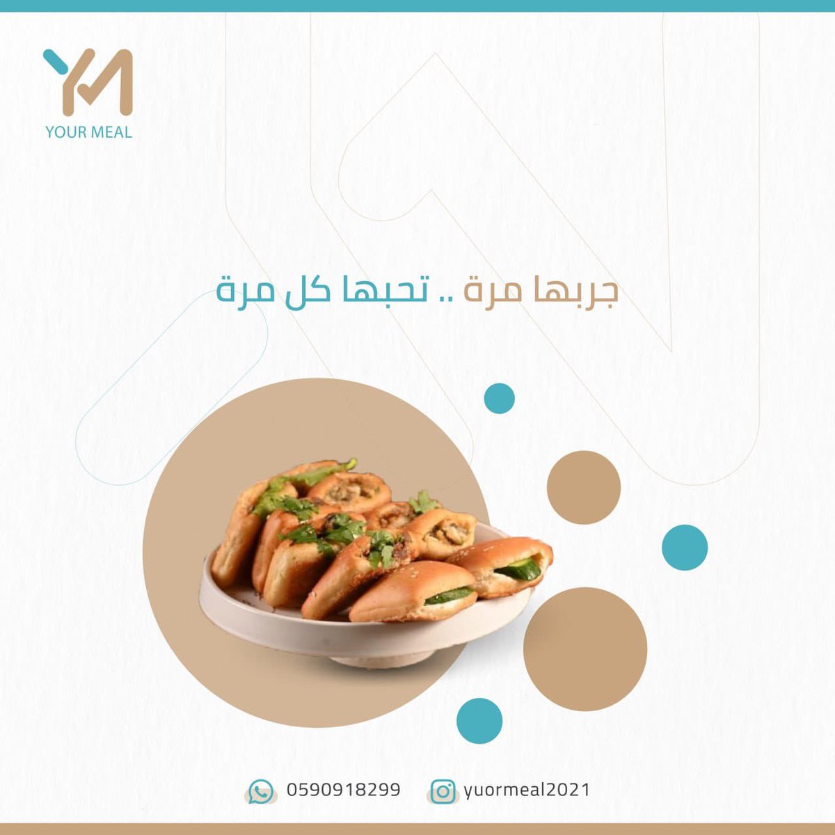 Yourmeal61's tweet photo. خلوني اقولكم شي ..☺️

اي احد يرد على هالتغريدة بيكون له خصم 25٪ على كل الاصناف الي بالمنيو ..😍👌🏻

العرض فترة محدودة ..☺️

#يوم_Iلجمعه #يوم_الجمعة #الرياض #وجبتك #فطاير  #عرض #خصم https://t.co/rgeqKiS8xI