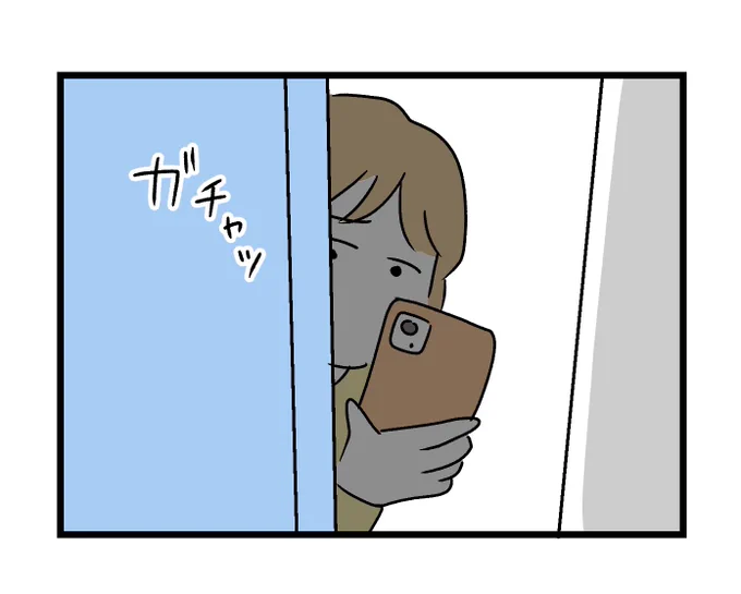 (5/10) 