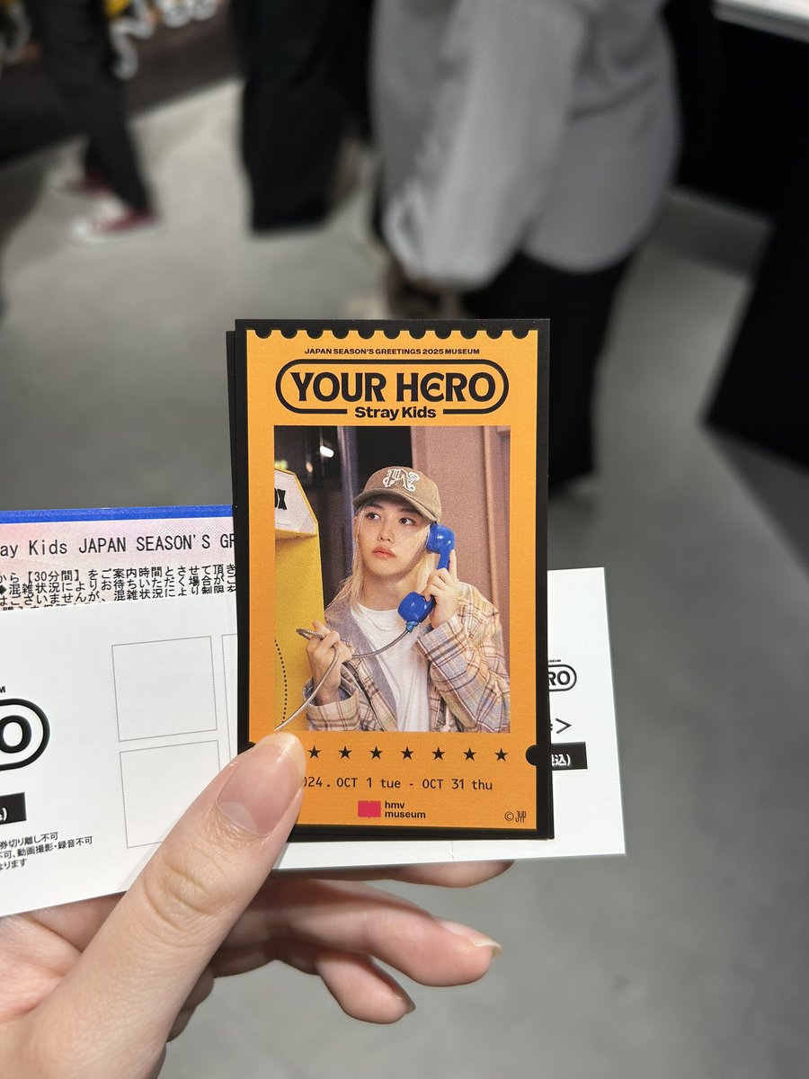placeDistrict9's tweet photo. スキズ 交換 ミュージアム 

譲 フィリックス

求 ヒョンジン

ただいま渋谷におります
お気軽にお声掛けください！ https://t.co/q2LdX4eNTW