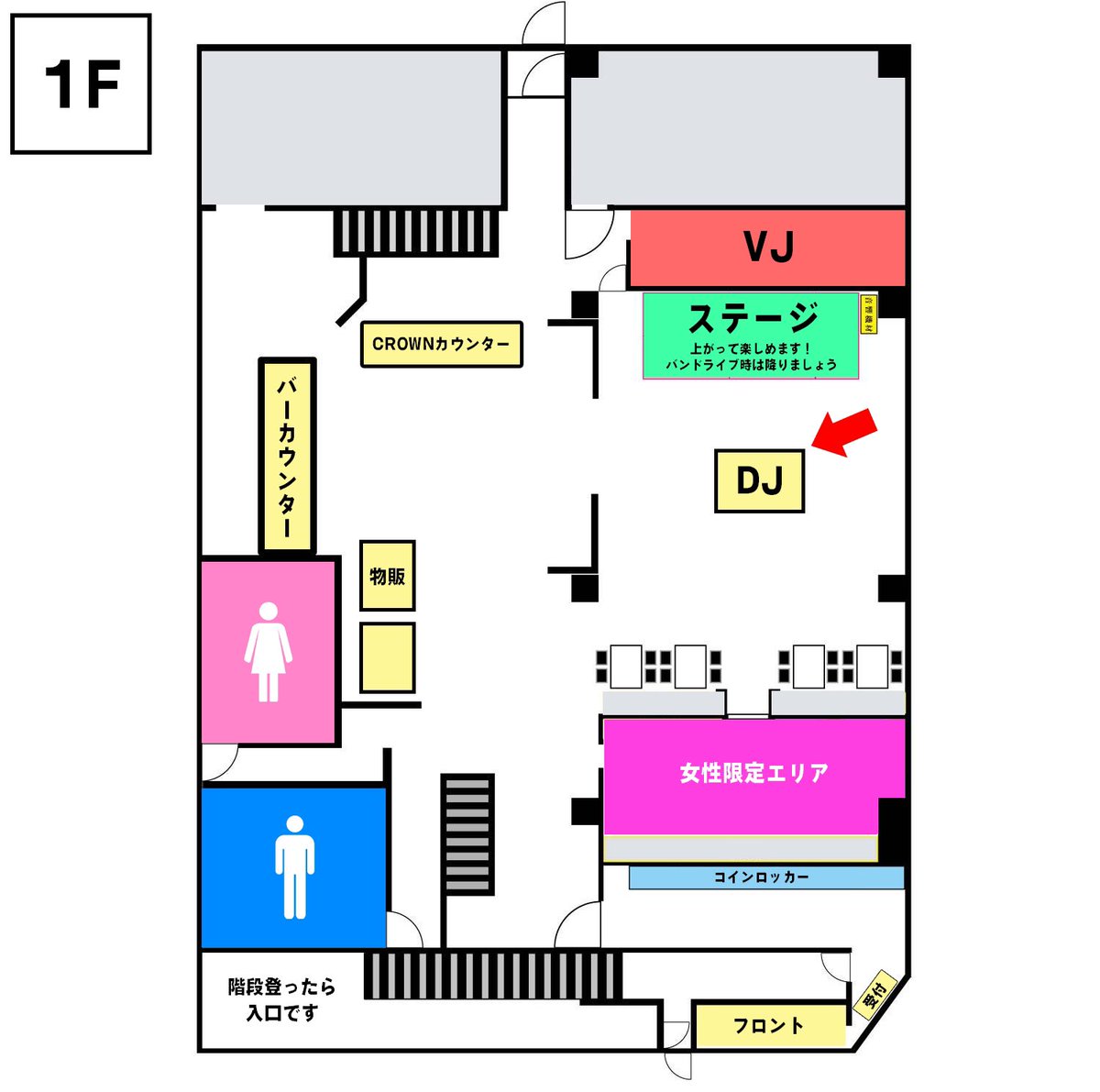 anisonoverdose's tweet photo. 明日のフロア、1階と2階のMAPです！

状況により変化する可能性はありますがその際はあらためてお伝えします！

フロアには警備のガードマンが巡回してますのでよろしくお願いします！

#アニオバ超 https://t.co/P2MJ4hMDEq