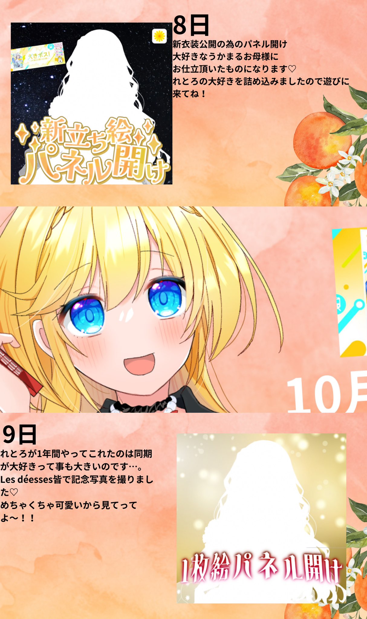 うかまる (@ukamaru777) / X
